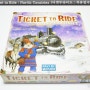[보드게임] 티켓투라이드:북유럽국가들/노르딕컨츄리(Ticekt to Ride : Nordic Countries)/2010 - 보드게임 리뷰 no.194