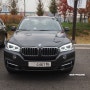 [시승기] 세련과 투박사이. BMW 더 뉴 X5 시승기 + 런칭쇼 참여기 1편.(BMW 3세대 풀체인지 X5 시승기, BMW 신형 X5 시승기, 2014 BMW 뉴 X5 시승기)