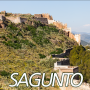 사군토(Sagunto), 스페인의 로마 시대 유적지 (스페인 자유 여행, 스페인 자동차 여행)