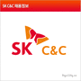 SK C&C 부문별 경력사원 채용정보