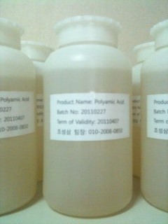 폴리아믹산 Polyamic Acid : 네이버 블로그