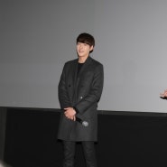 영화 친구 2 ::: 팀벅2 모델 김우빈 보러 시사회에 다녀오다