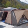 코오롱 팰리스와 캠핑클럽 쿠아르토 를 통하여 본 동계텐트 준비에 대하여