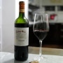 [레드와인/이마트 와인]쿠지노 마쿨 까르미네르 2012/Cousino macul carmenere 2012(칠레와인)