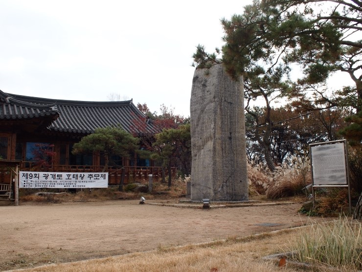 한북정맥 9구간(솔고개~512부대 입구) : 네이버 블로그