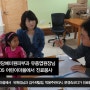 [분당예미원피부과]유종엽원장님, 서울 SOS 어린이 마을을 방문해 진료봉사하다!