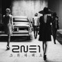 2NE1 그리워해요 뮤비/씨엘노출!!