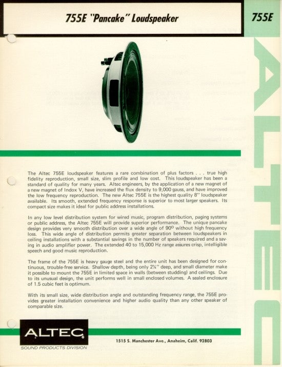 Altec 755e : 네이버 블로그