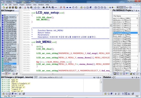 Source Insight Project Rebuilding : 네이버 블로그