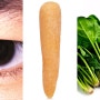 [멋진인생클럽]::세상을 또렷하게" 눈 건강 위한 음식 5가지