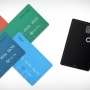 [Credit Card] 단 한장의 카드로 당신이 가지고 있는 모든 카드를 대체한다 - Use one Coin for All of your Credit Cards