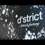 District Coex - World IT Show [타임랩스/TIMELAPSE]