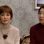 [☆STAR☆] 오로라공주 124회 막내 시누 황자몽 김혜은 목걸이/그램/gramm