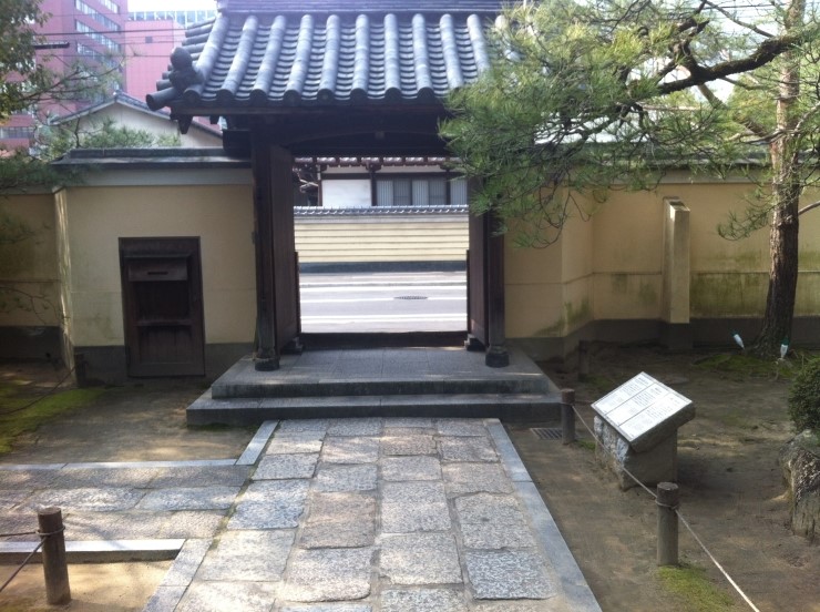 [JAPAN] 일본신사/TEMPLE [FUKUOKA]