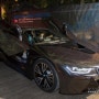BMW가 꿈꾸는 전기차 시대의 시작, BMW i8 플러그-인 하이브리드 2014년 판매 확정!