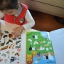 유아학습지 1위 지능업 스티커북 ㅡ 코뿔소