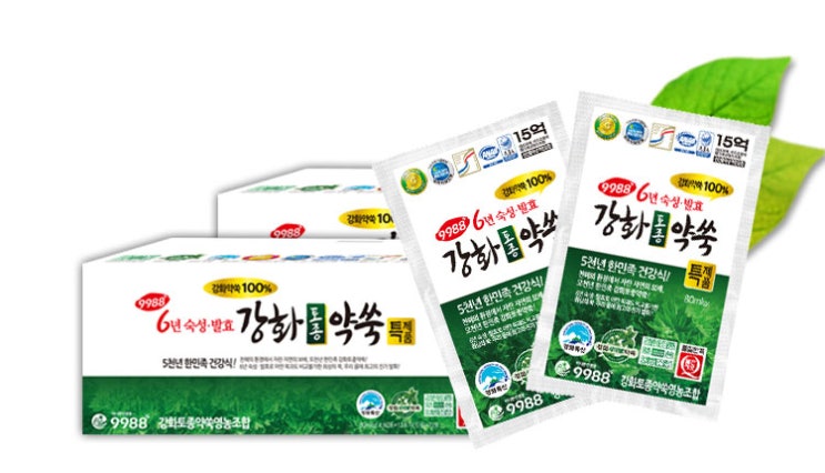 강화약쑥/6년 강화 토종 약쑥 진액을 소개합니다 : 네이버 블로그