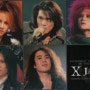 X-Japan - Endless Rain<듣기/가사>