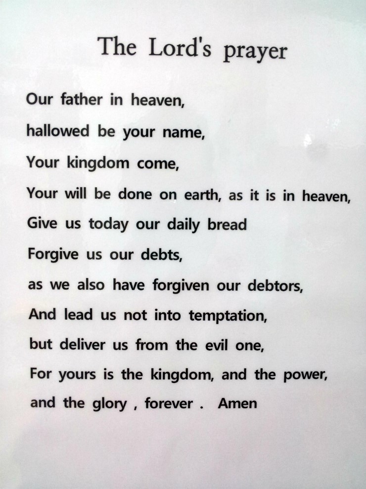 영어주기도문(The Lord's Prayer) 외워볼까요? : 네이버 블로그