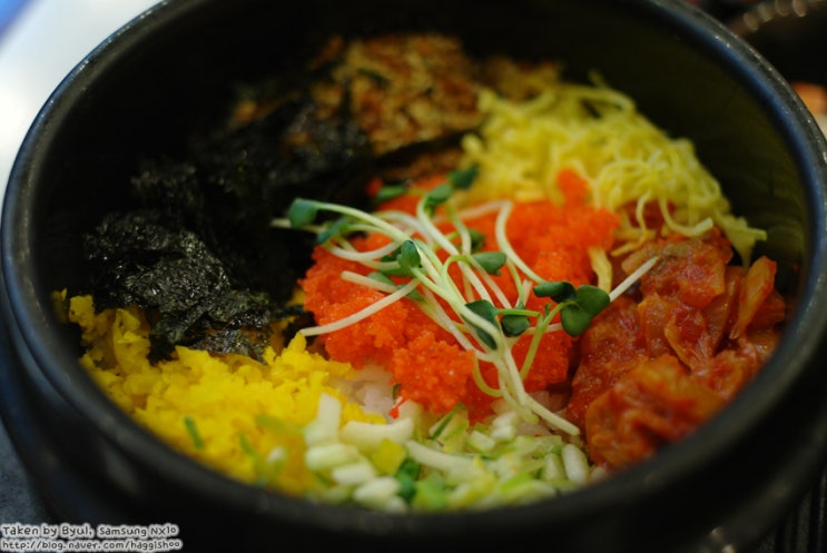 미소야... 미니알밥과 미니우동을 함께 맛나게 먹는 알밥 정식~~~!! : 네이버 블로그