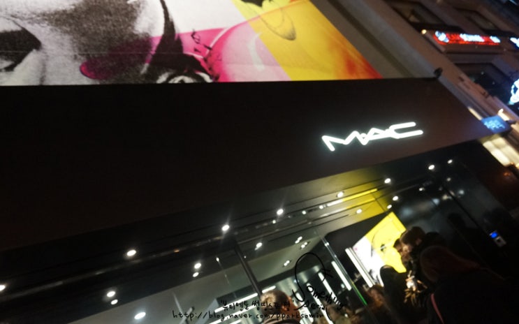 맥(MAC) 홍대 플래그십스토어 매장 오픈행사,MAC ROCKS COLOR : 네이버 블로그