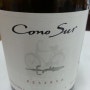Cono Sur, Reserva Pinot Noir 2010 [코노 수르, 레세르바 피노 누아 2010]