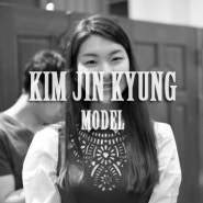 모델 김진경 MODEL KIM JIN KYUNG