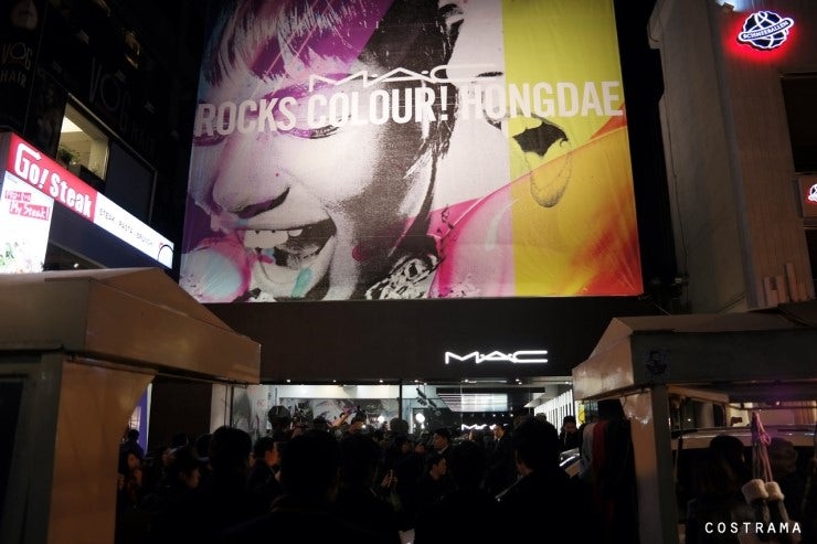 MAC ROCKS COLOUR! MAC 홍대 플래그십 스토어 오픈 파티에 다녀왔어요 : 네이버 블로그