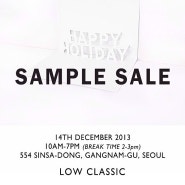 로우 클래식 샘플 세일 LOW CLASSIC SAMPLE SALE