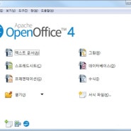 오픈소스 기반 사무용 소프트웨어 오픈 오피스(open office)