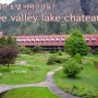 BC주 레벨스톡의 그림같은 호텔, Three valley lake chateau (by 현지리포터 데봉)