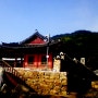 남한산성행궁.