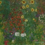 [구스타프 클림트(Gustav Klimt) ]꽃이 있는 농장 정원 (Farm Garden with Flowers)