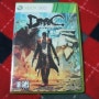 [Xbox360] 데빌메이크라이 DMC (Devil May Cry) 리부트(?)