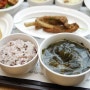 송파 산후조리원, 기통맘에서 만나는 건강한 식사!