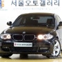 [판매완료] 2010 BMW 120d 쿠페