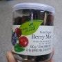 유기농 베리 / Dried Organic Berry Mix