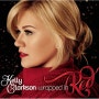 Kelly Clarkson 켈리클락슨 첫 크리스마스앨범 Wrapped In Red 타이틀곡 Underneath The Tree