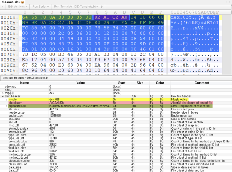 apk 파일의 classes.dex 의 Hex 수정 가능 방법 공개 : 네이버 블로그
