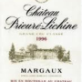 더젤와인추천 - Chateau Prieuere-lichine 1996