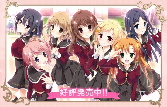 Ensemble 桜舞う乙女のロンド Patch 정보 네이버 블로그 Ensemble 桜舞う乙女のロンド Patch 정보 네이버 블로그