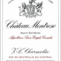[더젤 추천와인] Chateau Montrose 1994