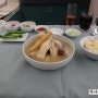 [대한항공] 기내식으로 먹는 닭백숙: A380 일등석 코스모 스위트 / 서울 인천 - 홍콩 첵랍콕 (ICN-HKG)