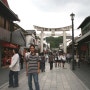 [2006년] 일본여행 - 후쿠오카 다자이후 No.2