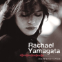 Rachael Yamagata(레이첼 야마가타)- Be Be Your Love[듣기/가사/해석/라이브/커버영상]