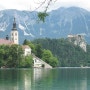 슬로베니아 여행 <블레드 이야기>