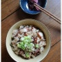 일본가정요리- 문어, 톳을 넣은 영양밥(고모쿠메시, ごもくめし)