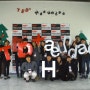 8th TEDxHaeundae를 마치며