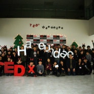 8th TEDxHaeundae에 참여해주셔서 감사합니다.