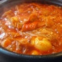 [이수역 맛집]즉석떡볶이 전문점 '크레이지떡' 이수역점